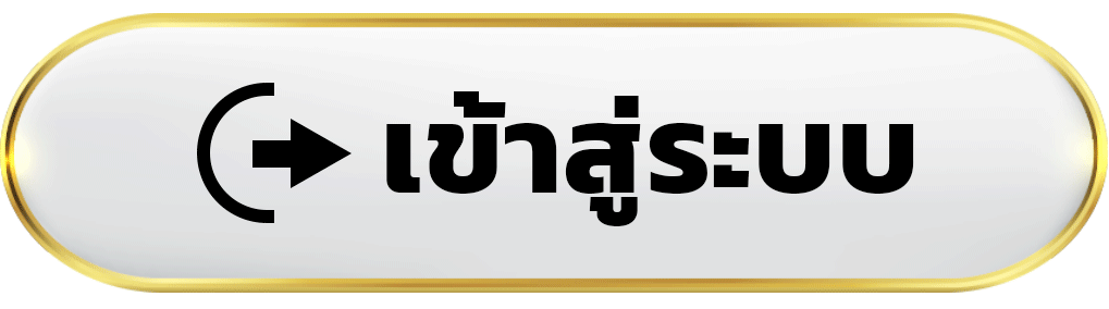 เข้าสู่ระบบ Roll88 เว็บคาสิโนรูเล็ตออนไลน์ ระบบลื่นหัวแตก ติดอันดับ 1